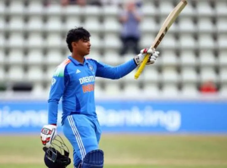 अंडर-19 क्रिकेट